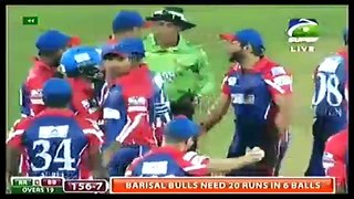 Barisal Bulls VS Rangpur Riders, Last over, BPL 2016 - cricket