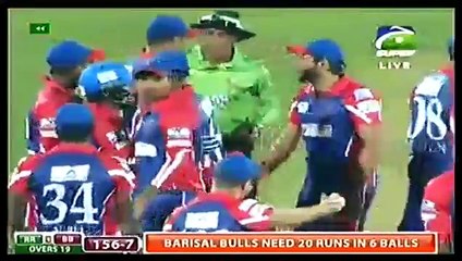 Barisal Bulls VS Rangpur Riders, Last over, BPL 2016 - cricket