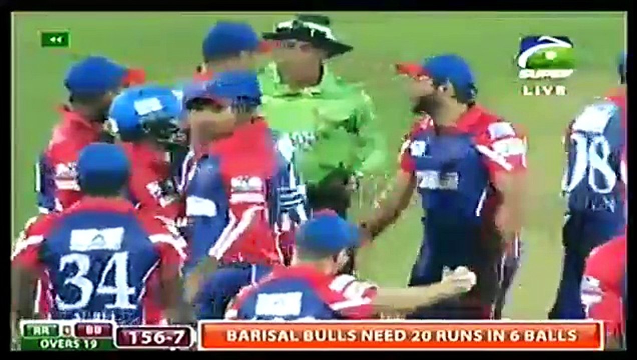 Barisal Bulls VS Rangpur Riders, Last over, BPL 2016 - cricket