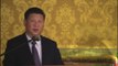 Xi Jinping y Correa elevan el nivel de la relación bilateral con nuevos convenios