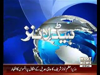 Waqtnews Headlines 10:00 AM 18 November 2016