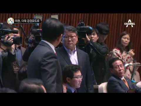 추미애 “진정성 없는 개인 반성문”_채널A_뉴스TOP10