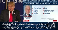 Trump is Going to Dismiss Immigration of Pakistanis