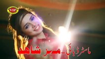 Meda yaar lamy da Mushtaq cheena YouTube