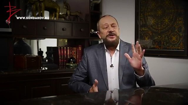 Виталий Сундаков - Русская Школа Русского Языка. Урок 11 - 17 ноября 2016