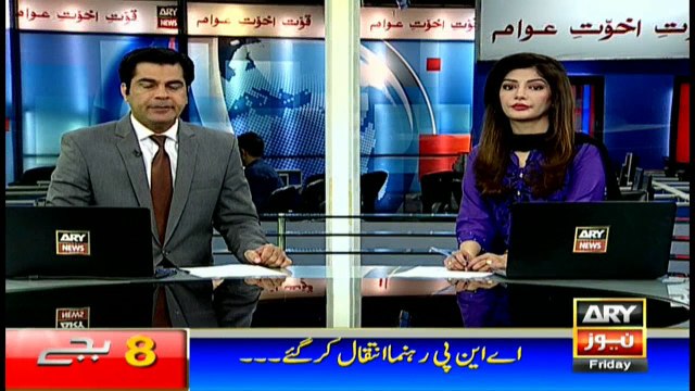 Veteran ANP leader Haji Adeel passes away