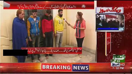 ajja from Sialkot Started Rona