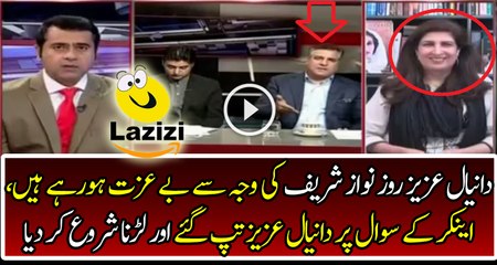Fight Between Daniyal Aziz an Anchor in Live Show