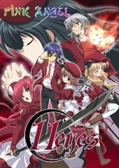 ♥ 11 EYES 12/12 + OVA [Sub Esp]MF♥