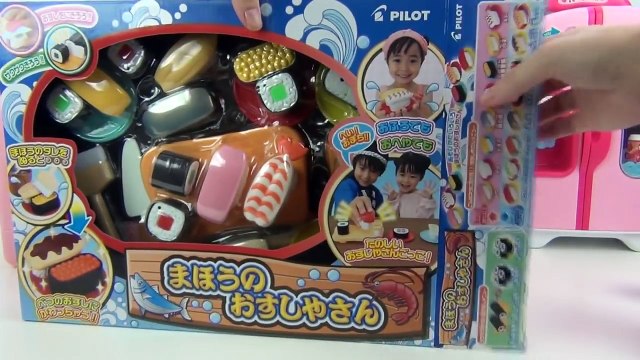 Color Change Sushi Playset Velcro Cutting Food & Fruits Toys,Peppa Pig Cooking Videos for Kids