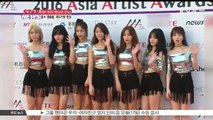 톱스타 총출동, '2016 아시아 아티스트 어워즈' 레드카펫 현장