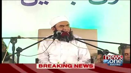 Maulana Tariq Jameel Telling Funny Shopkeeper Story