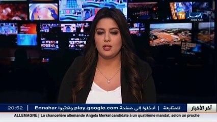 عمرة 1438هـ  بعد أسابيع من الإنتظار..التراخيص تمنح تدريجيا لأكثر من 200 وكالة