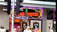 club venus - lockhart road - wanchai