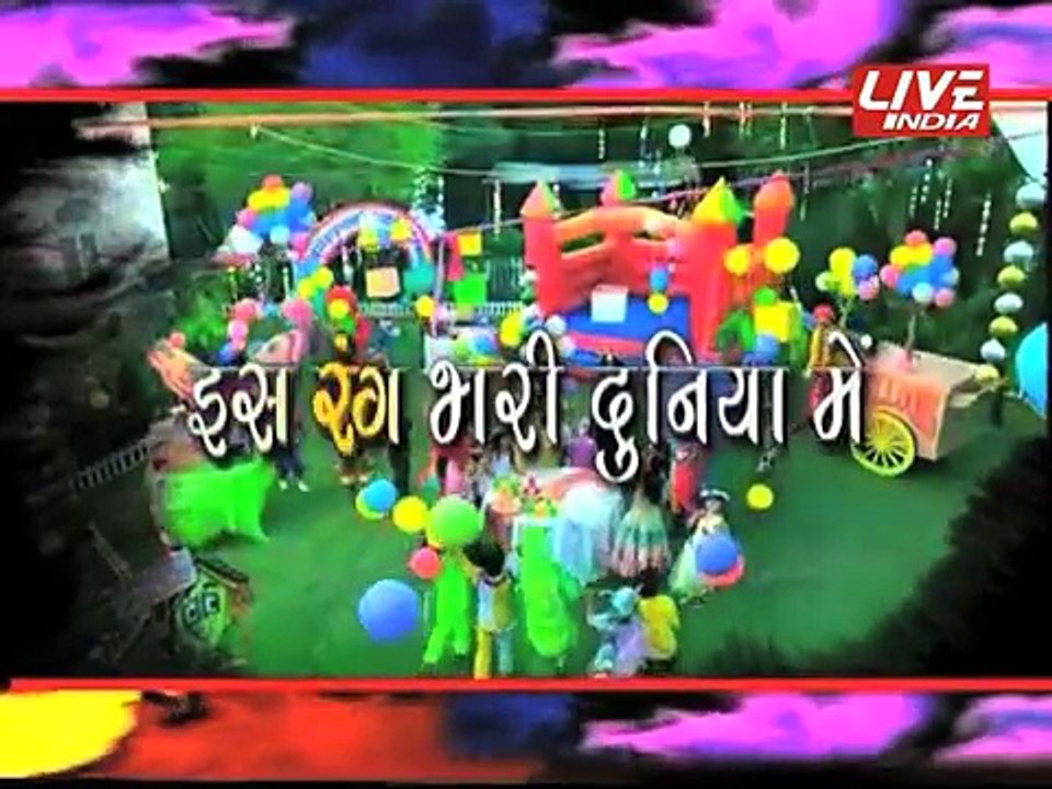 Which Color is Best Marriageable Children Room Vastu Shastra Tips