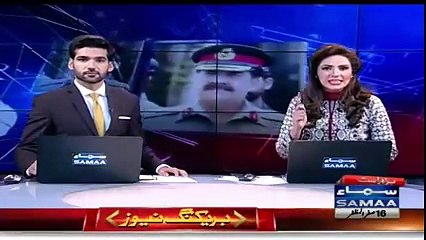 Raheel Sharif In Parliment…