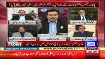 What Tariq fazal Said In Live Show That Made All Guest Laugh