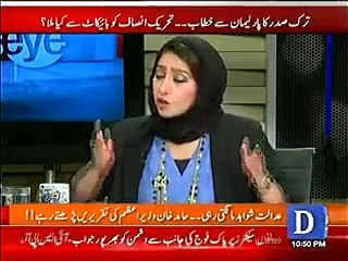 Asad Umer and Meher Abbasi grilled Nehal Hashmi when he tried to defend Qatri Prince