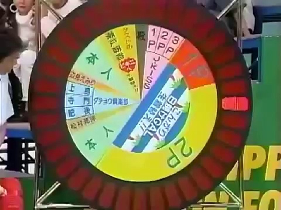 熱湯コマーシャル 日焼けギャル