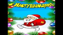 Лучшие новогодние детские песенки С Новым Годом!!! Лучший сборник!
