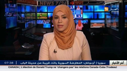 صحة: هكذا حاول الكيان الصهيوني تطبيع  علاقاته مع الجزائر من بوابة الأدوية