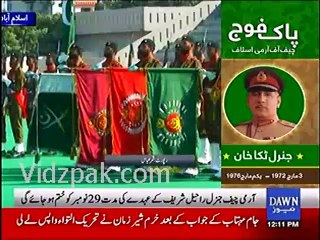 Who Will Be Next Army Chief