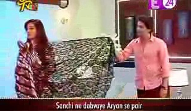Ek Rishta Sajhedari Ka EK HUE DONO 19th November 2016