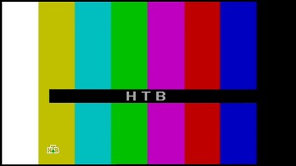 Выход на профилактику НТВ (+4) 20.01.2015