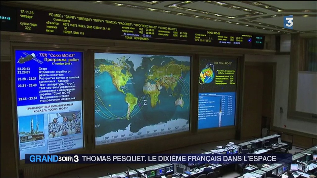 Thomas Pesquet, le dixième français dans l'espace