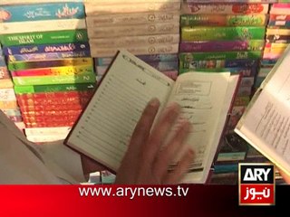 Rare books can be found on roadside stalls