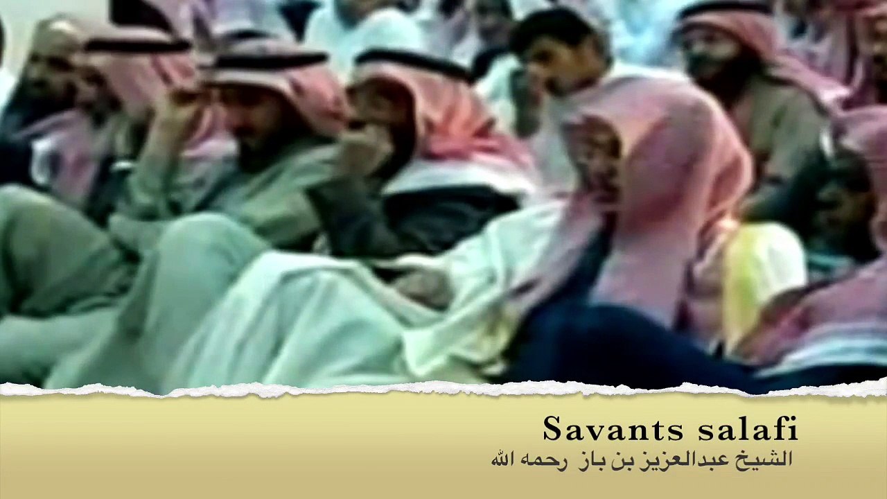 إحسان الظنَّ بالله سماحة الشيخ عبدالعزيز بن باز رحمه الله