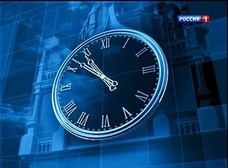 Окончание эфира Россия 1 (+4) 23.10.2015