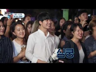 [선공개] 트와이스 뺨치는 김흥국 딸 주현의 '댄스' 무대!