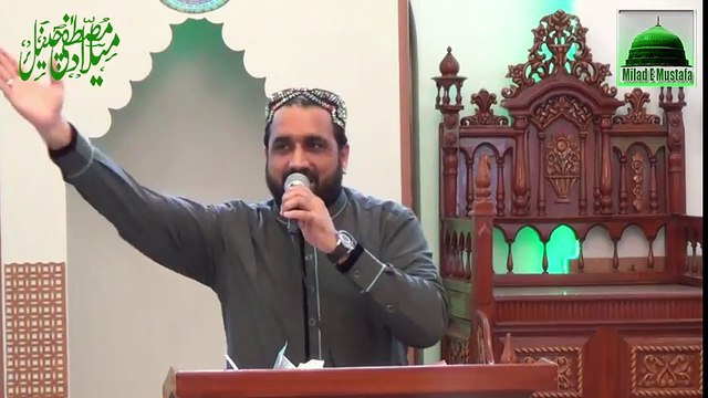 Qari Shahid Mahmood - New Naats 2016 - Beautiful Naat - Qari Shahid - HD Naats - New Naats - Naats