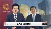 S. Korea's prime minister leaves to attend APEC summit