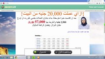 طريقة إلغاء الإشتراك من جميع النشرات البريدية بضغطة زر