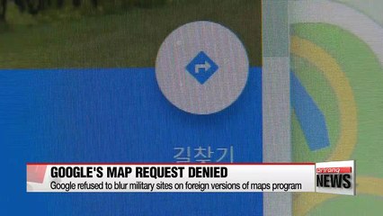 Korea rejects Google's request to export map data