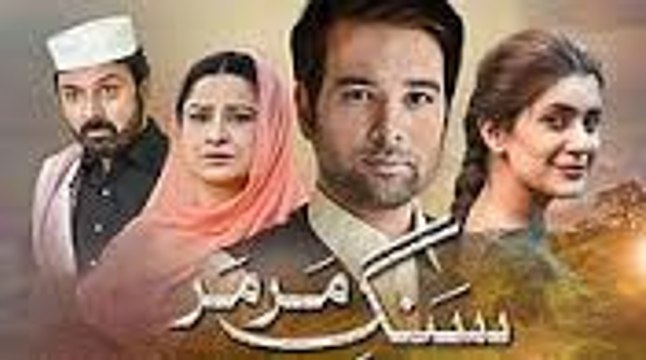 Sange Mar Mar Pakistani romantic drama serial Episode 3 , 8 September 2016 Hum TV Drama | Noman Ijaz | Sania Saeed | Mikaal Zulfiqar | HD