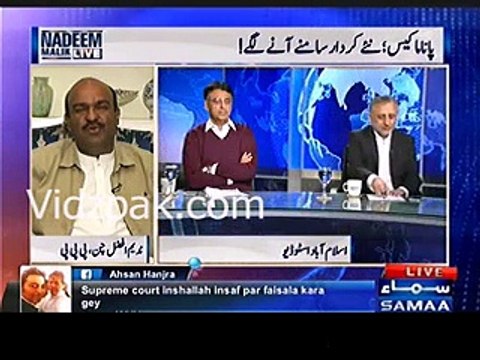 Nawaz Sharif going to win Panama case , Raheel Sharif is supporting him on every issue :- Nadeem Afzal Chan