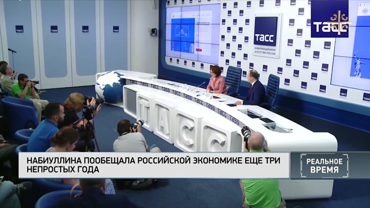 В нормальных странах после таких слов главы ЦБ уходят в отставку 14112016480px