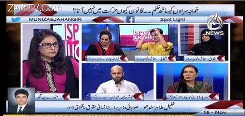 YeHai Hamara Pakistan Jaha Parhy Likhy Khawaja sara ko ....