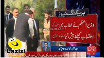 Nawaz Sharif Get Ready to Face Charges – SC Explains