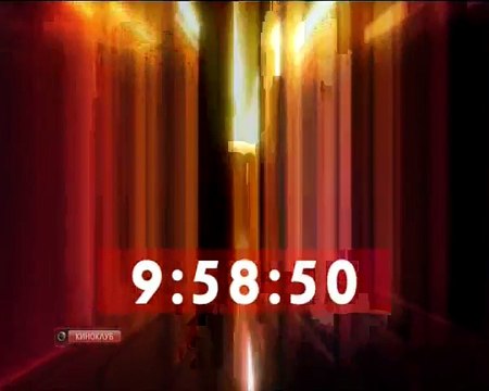 Выход из профилактики телеканала НТВ-Плюс Киноклуб 20.01.2016