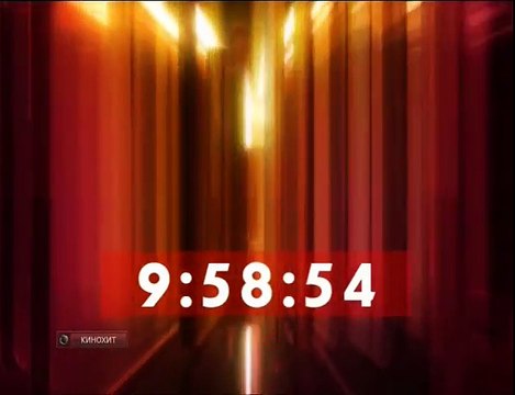 Выход из профилактики телеканала НТВ-Плюс Кинохит 20.01.2016