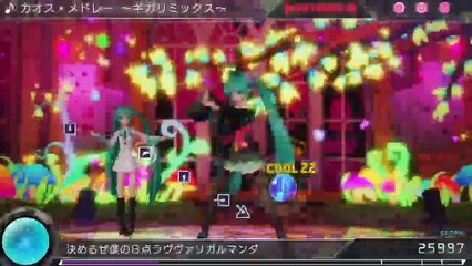 初音ミク -Project DIVA- X HD PS4Pro 夜桜 (35)