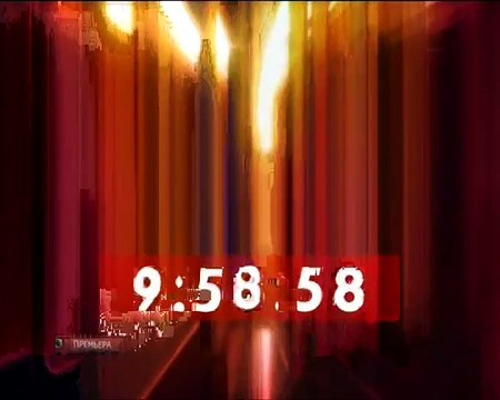 Выход из профилактики телеканала НТВ-Плюс Премьера 20.01.2016