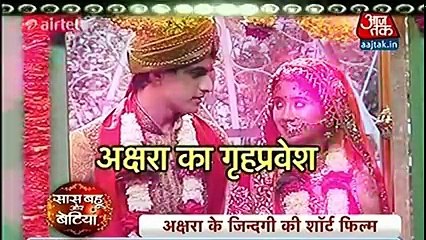 Special Episode _ Yeh Rishta Kya Kehlata Hai 19th November 2016 News ( 240 X 426 )