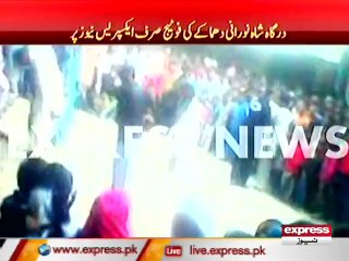 Shah Noorani blast footage