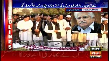 Headlines 1700 18th November 2016