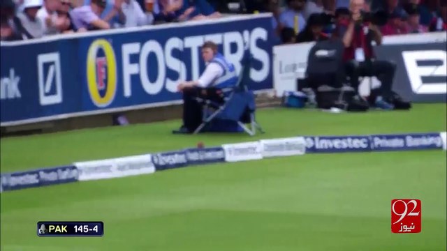 Misbah ul haq celebrates his 50TH Test Match captainship 18-11-2016 - 92NewsHD